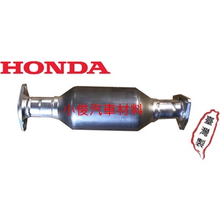 昇鈺 HONDA K600 K800 副廠 觸媒 觸媒轉換器 需訂做