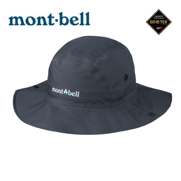 Mont-Bell 日本 GORE-TEX 大圓盤帽《灰》/防水帽/遮陽帽/圓盤帽/1128514/悠遊山水