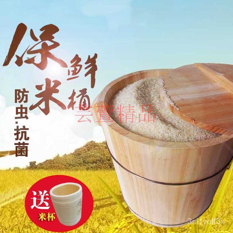 米倉のあ Ptt Dcard討論與高評價網拍商品 21年9月 飛比價格