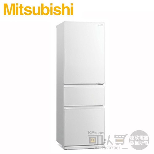 MITSUBISHI 三菱 ( MR-CGX37EN-GWH ) 365L 玻璃鏡面智能變頻3門冰箱
