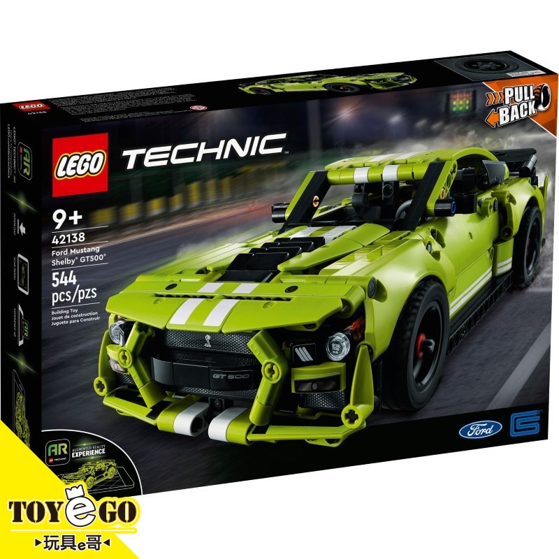 樂高LEGO TECHNIC Ford Mustang Shelby® GT500® 福特 玩具e哥 42138