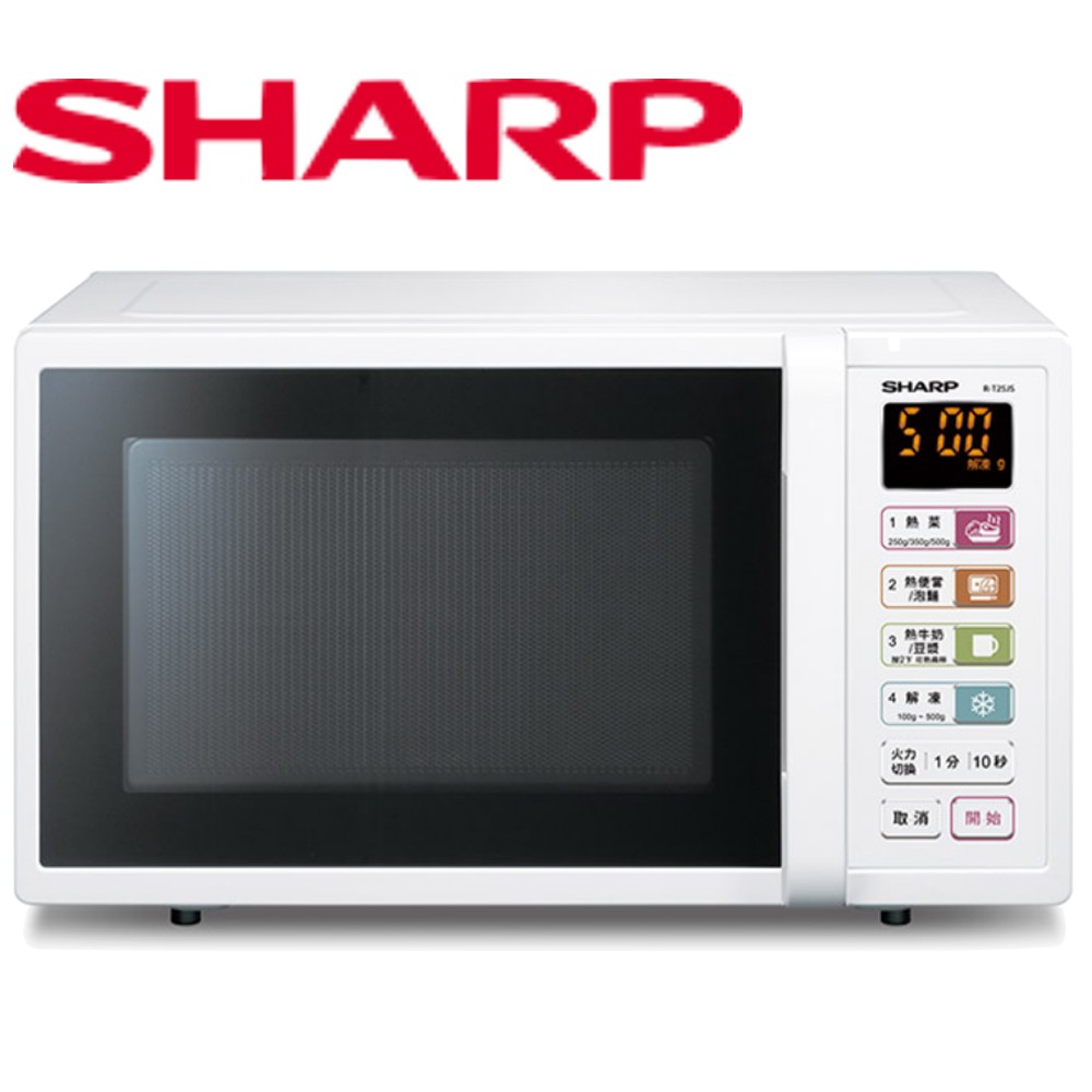《可議價》SHARP 夏普【R-T25JS(W)】 25公升 微電腦微波爐