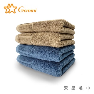 【雙星毛巾Gemini】匹馬棉尊爵系列-加大浴巾｜匹馬棉推薦｜頂級匹馬棉｜五星級飯店用