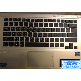 鍵盤膜 適用於 索尼 SONY SVT13125CW SONY VAIO T (SVT13125CW) KS優品