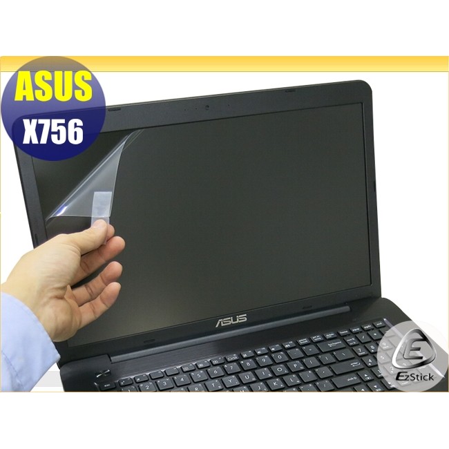 【Ezstick】ASUS X756 靜電式 螢幕貼 (可選鏡面或霧面)