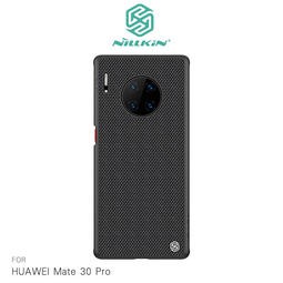 【西屯彩殼】NILLKIN HUAWEI Mate 30 Pro 優尼保護殼 手機殼 背蓋式 硬殼