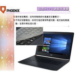 『PHOENIX』ACER V17 VN7-792 系列 17吋 電競 專用 超透光 非矽膠 鍵盤保護膜