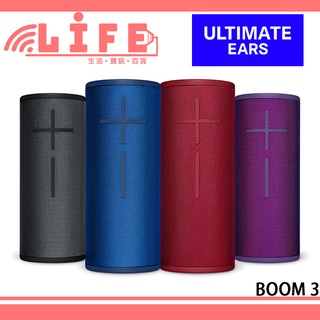 【生活資訊百貨】羅技 Ultimate Ears UE BOOM 2 無線藍牙喇叭 防水藍牙喇叭 BOOM 3