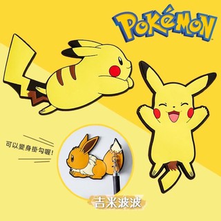 正版授權 Pokemon 寶可夢QQ磁鐵掛勾 皮卡丘 神奇寶貝 研達YENDAR