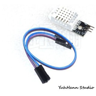 【鈺瀚網舖】DHT22模組 溫濕度感測器 電容數位式溫濕度傳感器 AM2302 模組