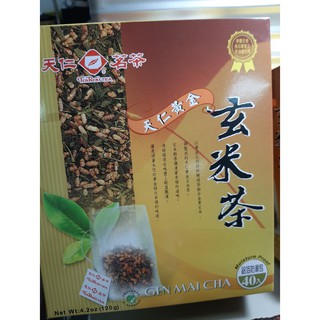 天仁黃金-玄米茶一盒40入 (A029)