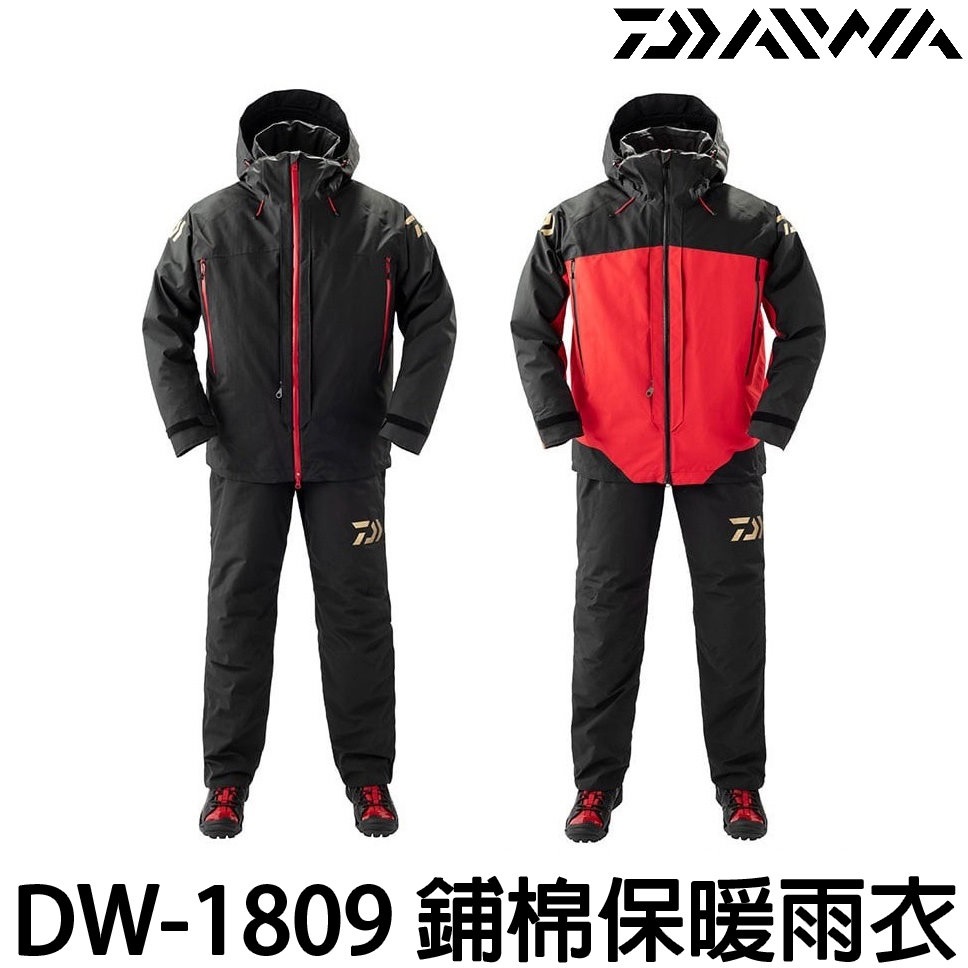 ダイワ(DAIWA) 防寒ウェア ゴアテックス DW-1808 ベストセット ウエア 新しいコレクション