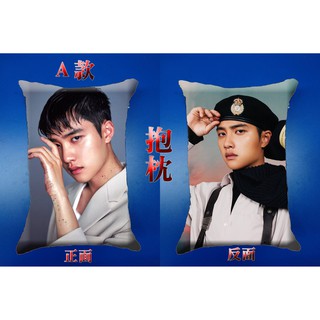 EXO-DO-(抱枕)-[星星工場]
