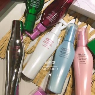 正品 資生堂 SHISEIDO 修護菁華/極致菁華/護色露/亮澤乳/潤澤乳/頭皮修護噴霧/柔潤恆漾晶露 公司貨 現貨供應