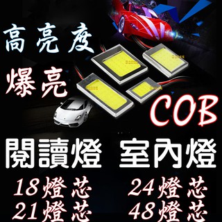 鋁合金後箱的價格推薦 2021年11月 比價撿便宜