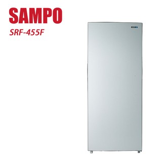 SAMPO 聲寶- 455L直立式冷凍櫃 SRF-455F 含基本安裝+舊機回收 大型配送