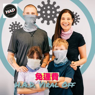 德國製造 HAD 2021最新 Viral Off / CoolMax 涼感多功能頭巾