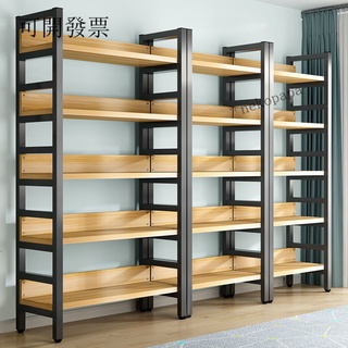 免運 熱銷爆款🌟貨架 置物架 層架 書架落地簡約收納架客廳多層書櫃鐵藝組閤貨架儲物架子簡易置物架