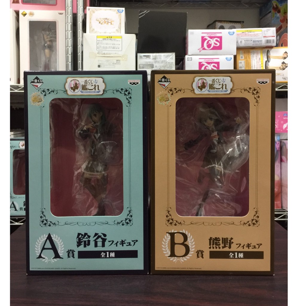 A賞鈴谷的價格推薦- 2022年7月| 比價比個夠BigGo A賞鈴谷的價格推薦- 2022年7月| 比價比個夠BigGo