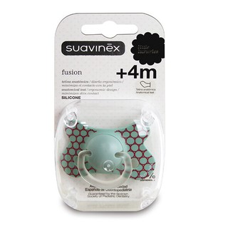 🌸現貨🌸西班牙 SUAVINEX 皇家御用初生安撫奶嘴 新生兒矽膠奶嘴