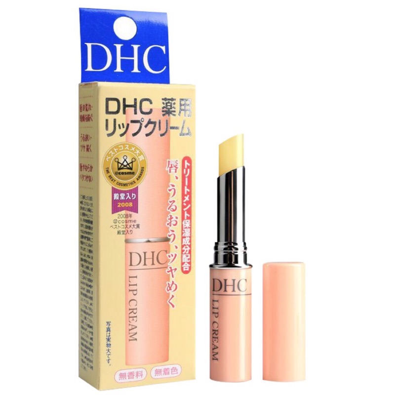 DHC 純欖護唇膏（買2送1-送貝膚黛瑪舒敏高效潔膚液-20ml)