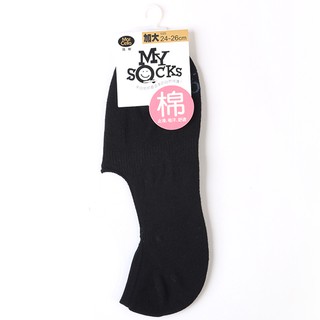 MarCella瑪榭 MySocks高腳背144針隱形襪-加大素面-黑MS-21907LL【佳瑪】