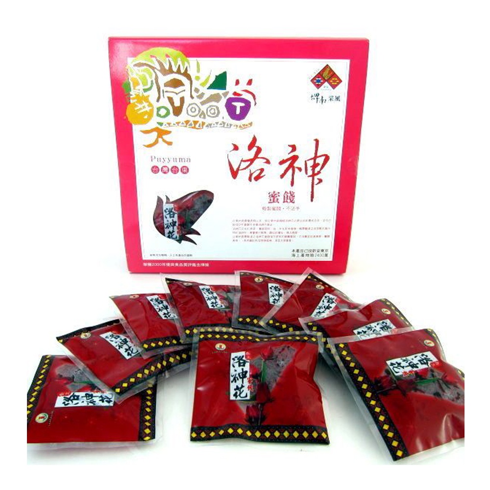 台東地區農會 《台東紅寶石》洛神花蜜餞分享包X1盒(30gX12包/盒),隨手包