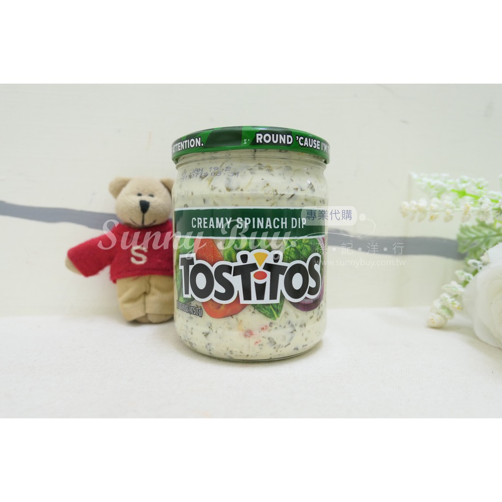 【Sunny Buy】◎預購◎ Tostitos Creamy Spinach 奶油菠菜沾醬 罐裝