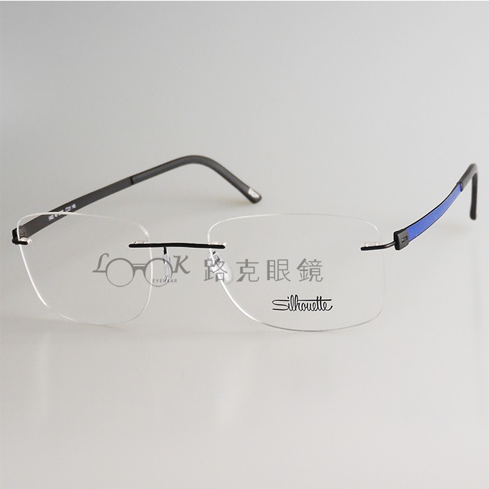 【LOOK路克眼鏡】 Silhouette 詩樂 光學眼鏡 鈦金屬 無框 超輕量 SL5452 6060