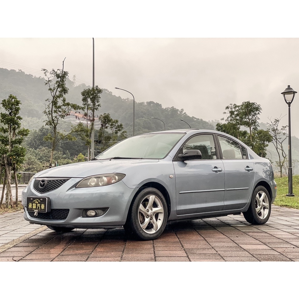 2005 代步車 MAZDA3 無事故無泡水 可貸款可私分