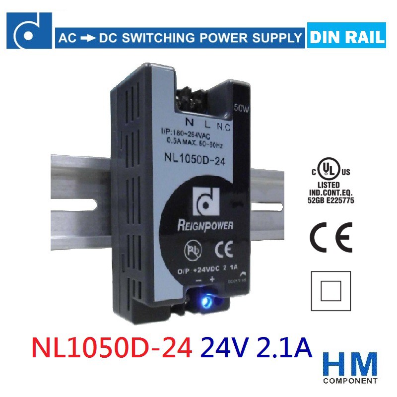 REIGNPOWER 軌道式電源供應器 NL1050D-24 24V 2.1A 50W -HM工業自動化