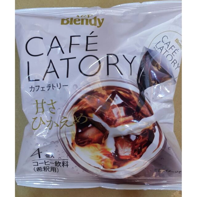 日本原裝🇯🇵AGF Blendy cafe咖啡球~現貨8包