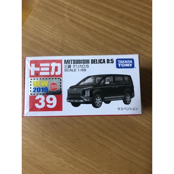 Tomica 多美 No. 39 三菱 MITSUBISHI Delica D5 得利卡 有新車貼