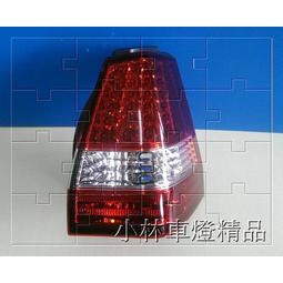 【小林車燈精品】全新部品 三菱 SAVRIN 04 原廠型LED 後燈 尾燈 外側 特價中