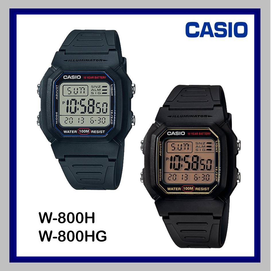 w 800 h