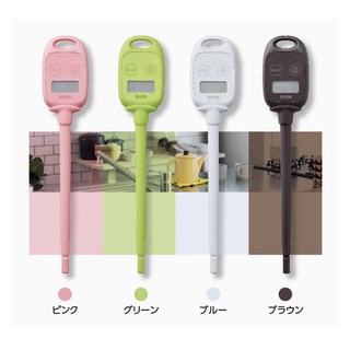 《現貨 保固一年》日本 TANITA TT-583 料理溫度計 廚房烘培必備（粉/綠/白/咖啡）四色可選