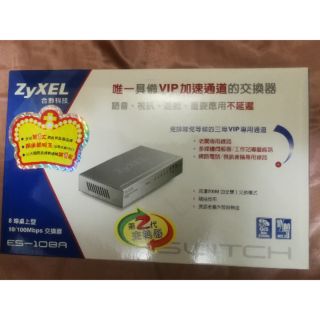 台北自取可小議 合勤科技 ZyXEL 8埠桌上型10/100Mbps交換器 ES-108A