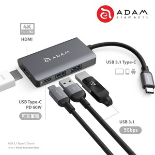 Adam亞果元素 Hub A01m USB 3.1 Type-C 四合一多功能集線器