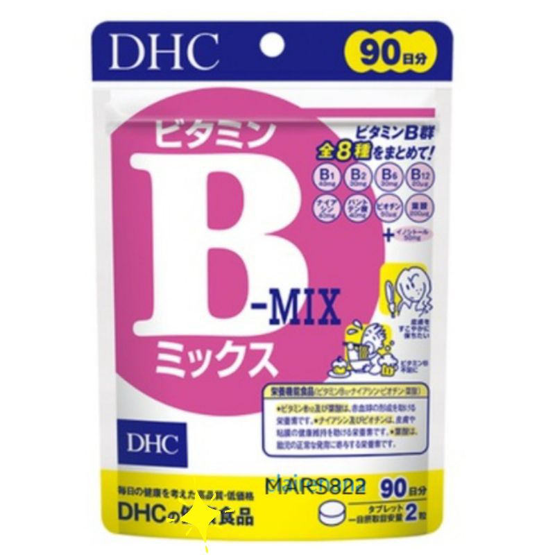 👨‍🏫&lt;現貨&gt;日本代購 DHC B群 維他命B 維生素B 90日分