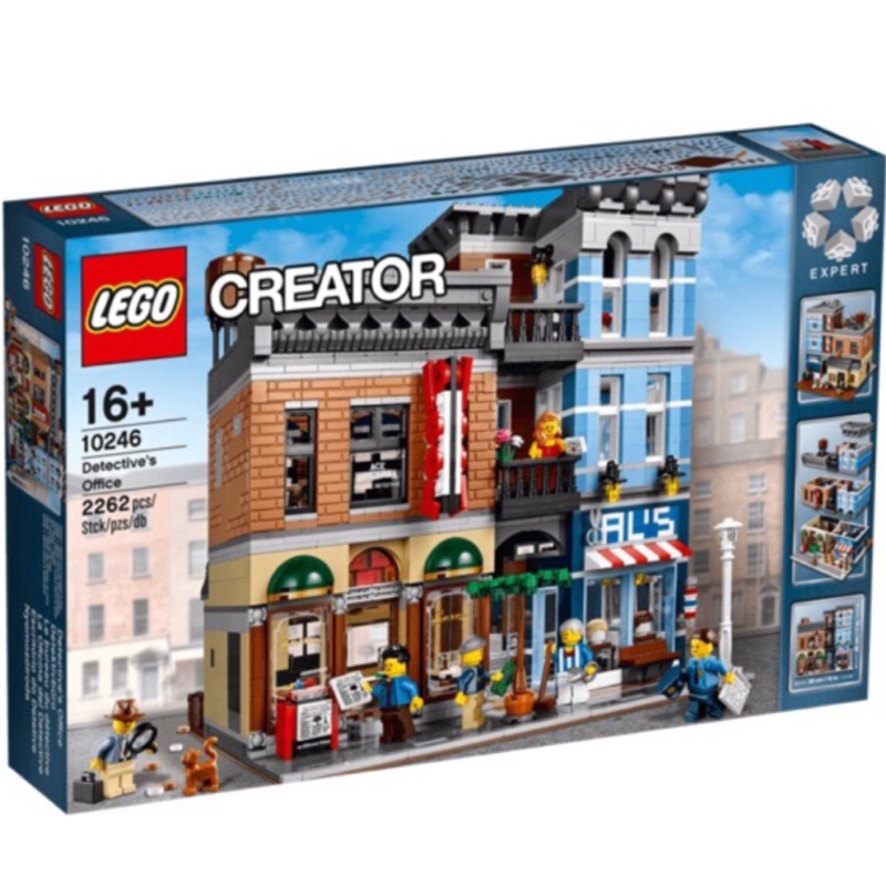 全新未拆 樂高 Lego 10246 偵探社 街景 Detective's Office