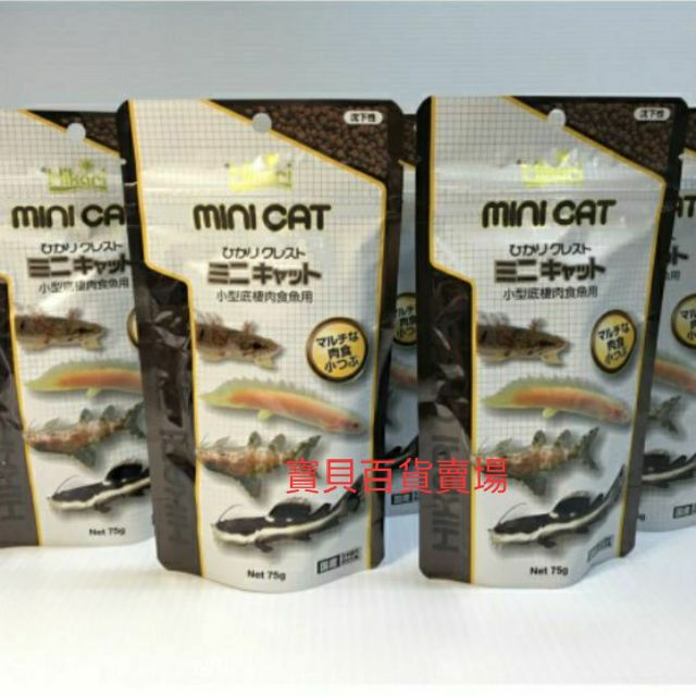 小型肉食魚 Ptt Dcard討論與高評價網拍商品 21年10月 飛比價格