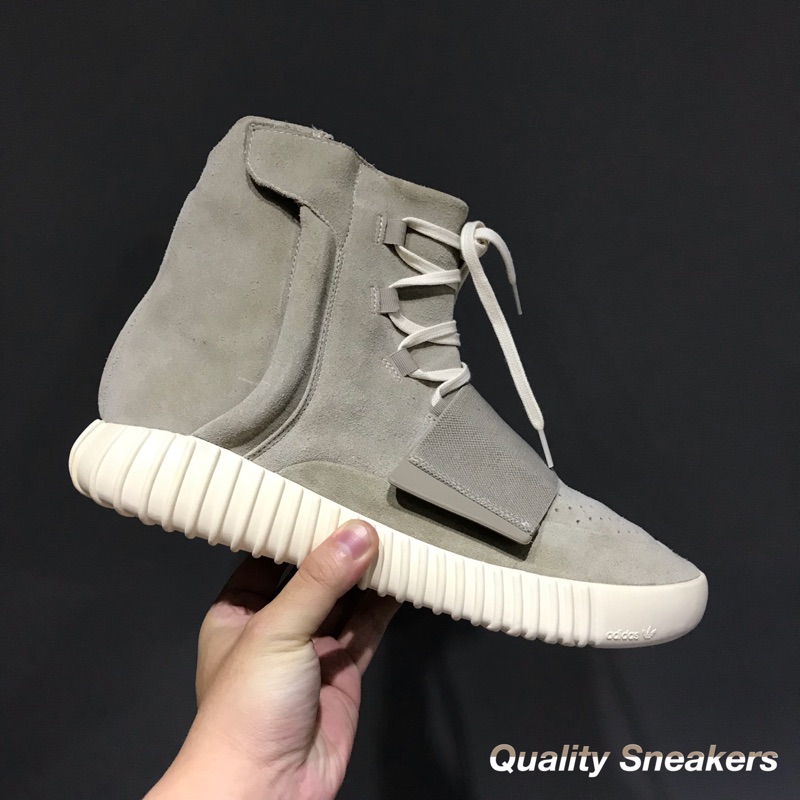 Quality Sneakers - Adidas Yeezy Boost 750 初代