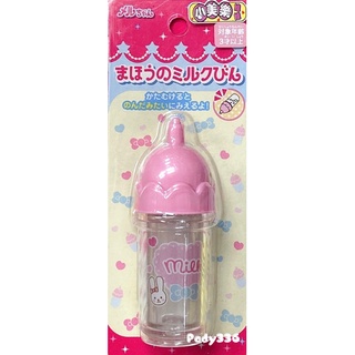 小美樂娃娃配件 小美樂 牛奶瓶