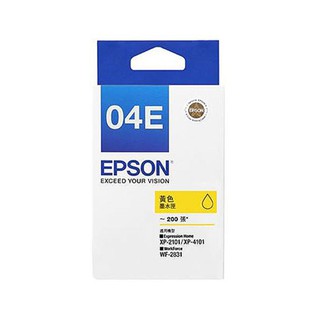 EPSON T04E450 黃色墨水匣 現貨 廠商直送