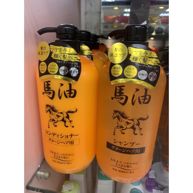 Chemiphar馬油潤髮乳/洗髮乳 1000ml