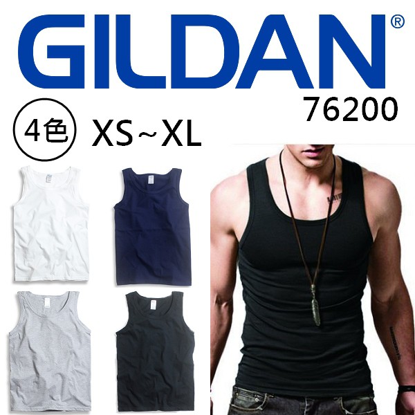 Gildan 76200 經典背心 原廠經銷販售 寬鬆衣服 短袖衣服 衣服 T恤 短T 素T 純棉 吸濕排汗 透氣 圓領