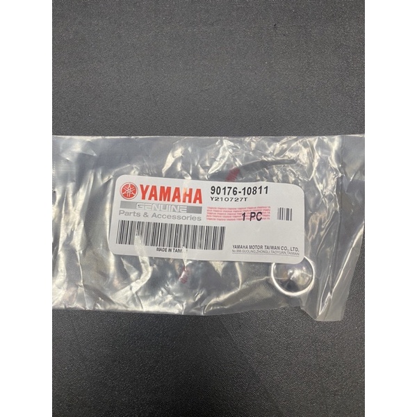 DIY本舖 YAMAHA 愛將 3UR 150 後避震器螺帽 90176-10811 後避震器螺母 螺帽 螺母 電鍍螺帽