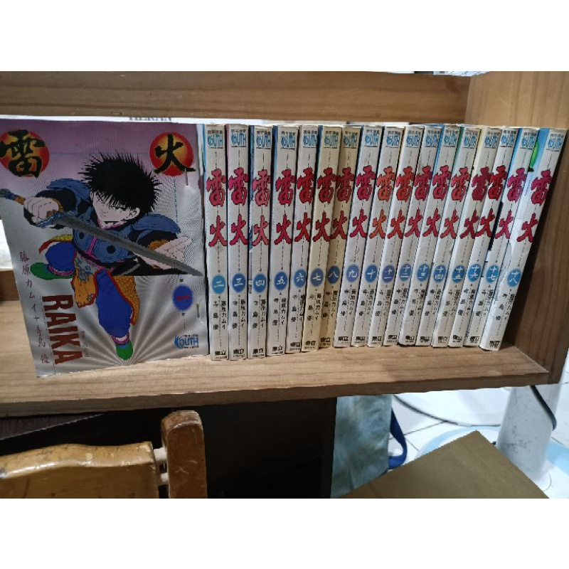 雷火1 18的價格推薦 21年8月 比價比個夠biggo