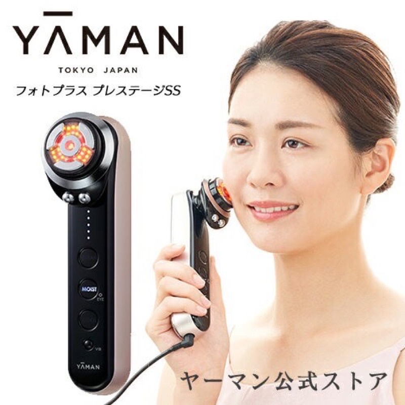 新品】ヤーマン M30 RF美顔器 フォトプラス プレステージ プロ