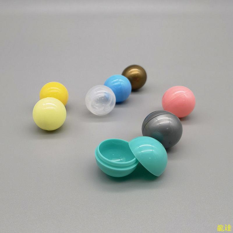 龍達！扭蛋日本扭蛋球扭蛋玩具盲盒扭扭蛋扭蛋手辦扭蛋掛件球殼展示盒蛋